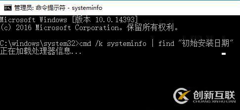 win7中go語言的安裝方法