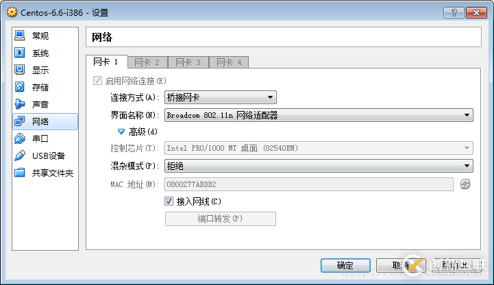 ASP.NET 2.0中怎么利用ObjectDataSource展現數據