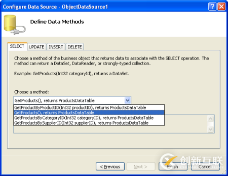 ASP.NET 2.0中怎么利用ObjectDataSource展現數據