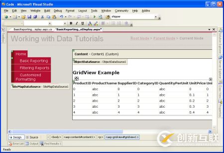 ASP.NET 2.0中怎么利用ObjectDataSource展現數據