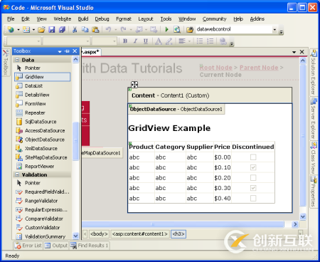 ASP.NET 2.0中怎么利用ObjectDataSource展現數據