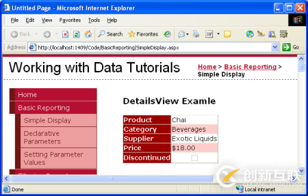 ASP.NET 2.0中怎么利用ObjectDataSource展現數據