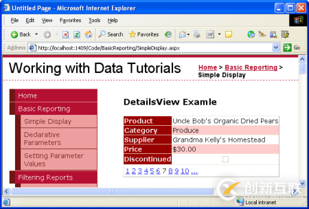 ASP.NET 2.0中怎么利用ObjectDataSource展現數據