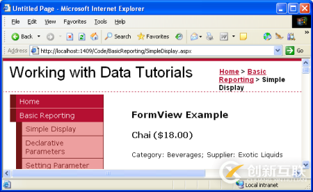 ASP.NET 2.0中怎么利用ObjectDataSource展現數據