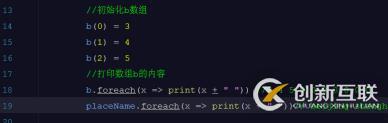 每天學一點Scala之Array