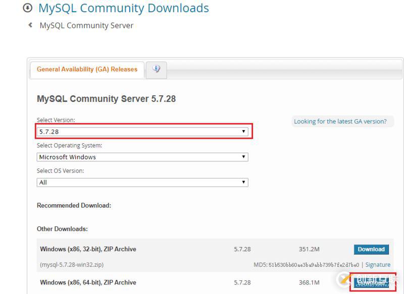 Windows下mysql-5.7.28下載、安裝、配置教程圖文詳解