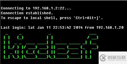 如何實現(xiàn)Linux系統(tǒng)個性化登錄提示信息