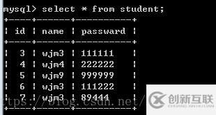 mysql語句的注入錯誤指的是什么