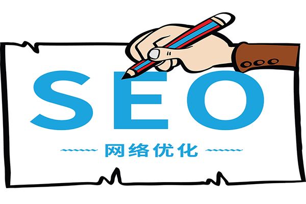 SEO如何辨別垃圾外鏈