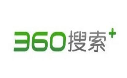 360搜索引擎優化要怎么做？