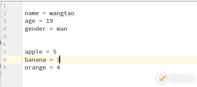 python3怎么實現配置文件差異對比腳本