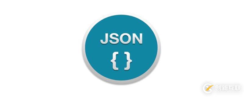 php中將json數據存儲到mysql的方法