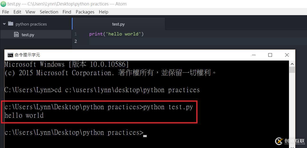 關于python自學的小技巧