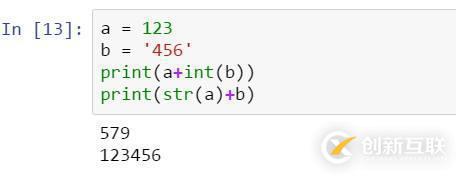 關于python自學的小技巧