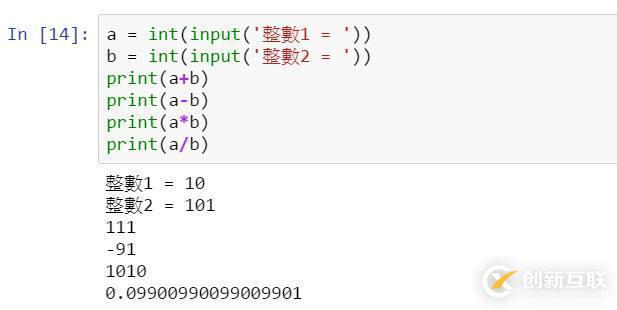 關于python自學的小技巧