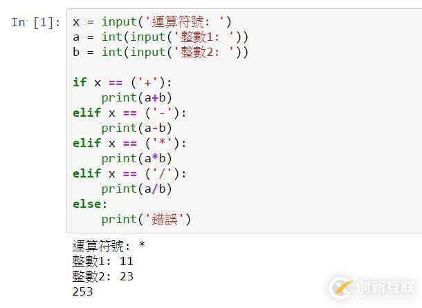 關于python自學的小技巧