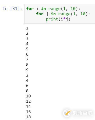 關于python自學的小技巧