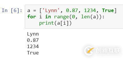 關于python自學的小技巧