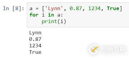 關于python自學的小技巧