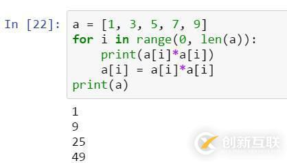 關于python自學的小技巧