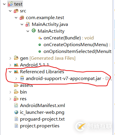 Eclipse新建Android項目報錯怎么辦