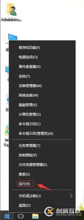 怎么在VS2015中使用LocalDB數據庫