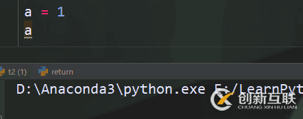 Python 運行.py文件和交互式運行代碼的區別詳解