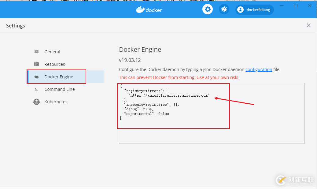 在Idea中怎么使用Docker部署SpringBoot項目