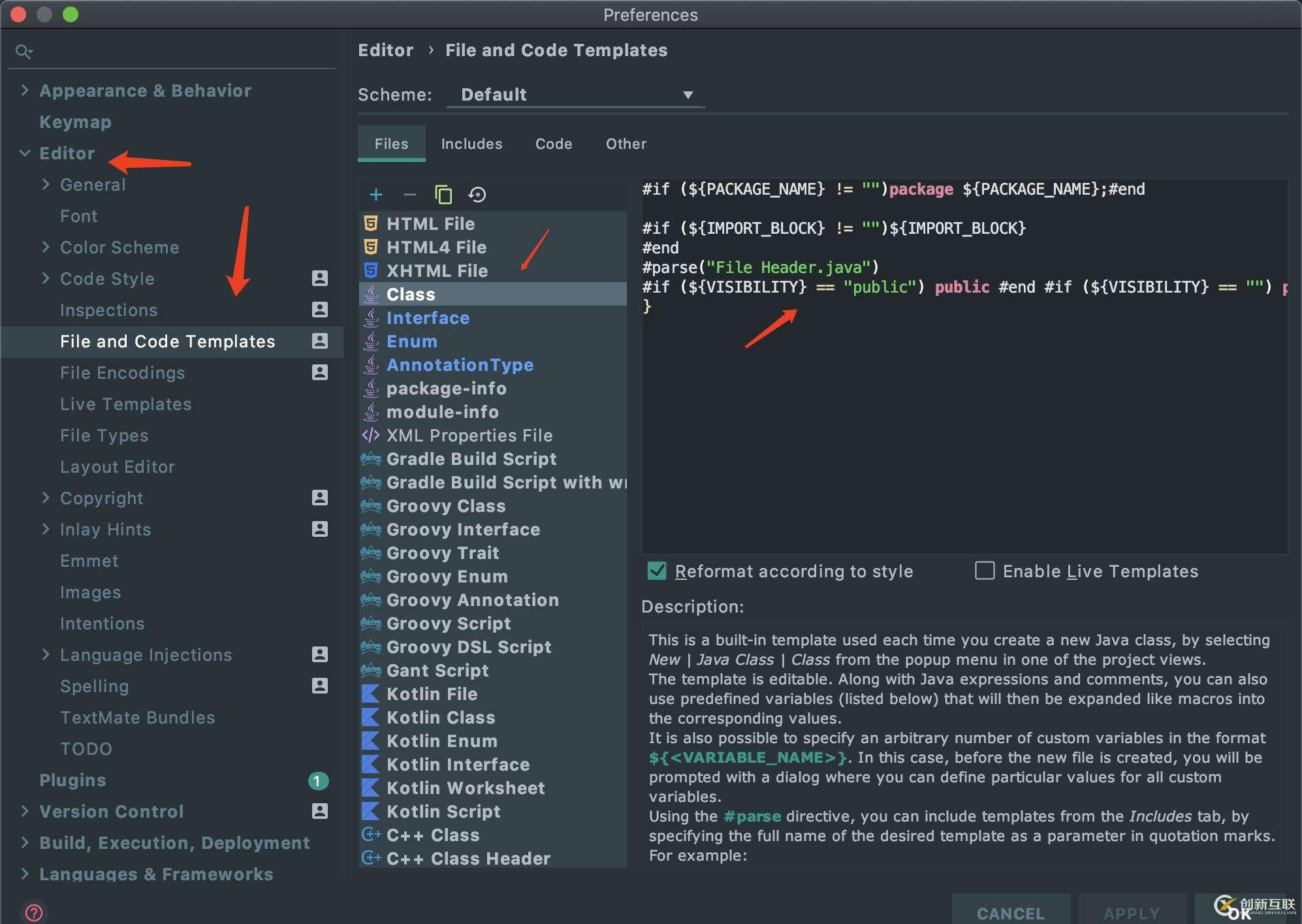 android studio 4.0 如何實(shí)現(xiàn)新建類(lèi)沒(méi)有修飾符