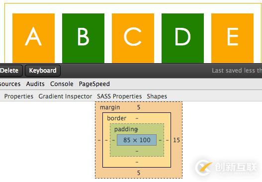 如何使用CSS Grid布局實現網格的流動