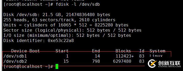 CentOS6啟動過程總結與GRUB問題修復