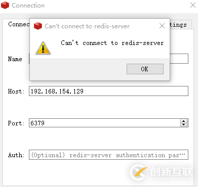 RedisDesktopManager無法遠程連接Redis怎么辦