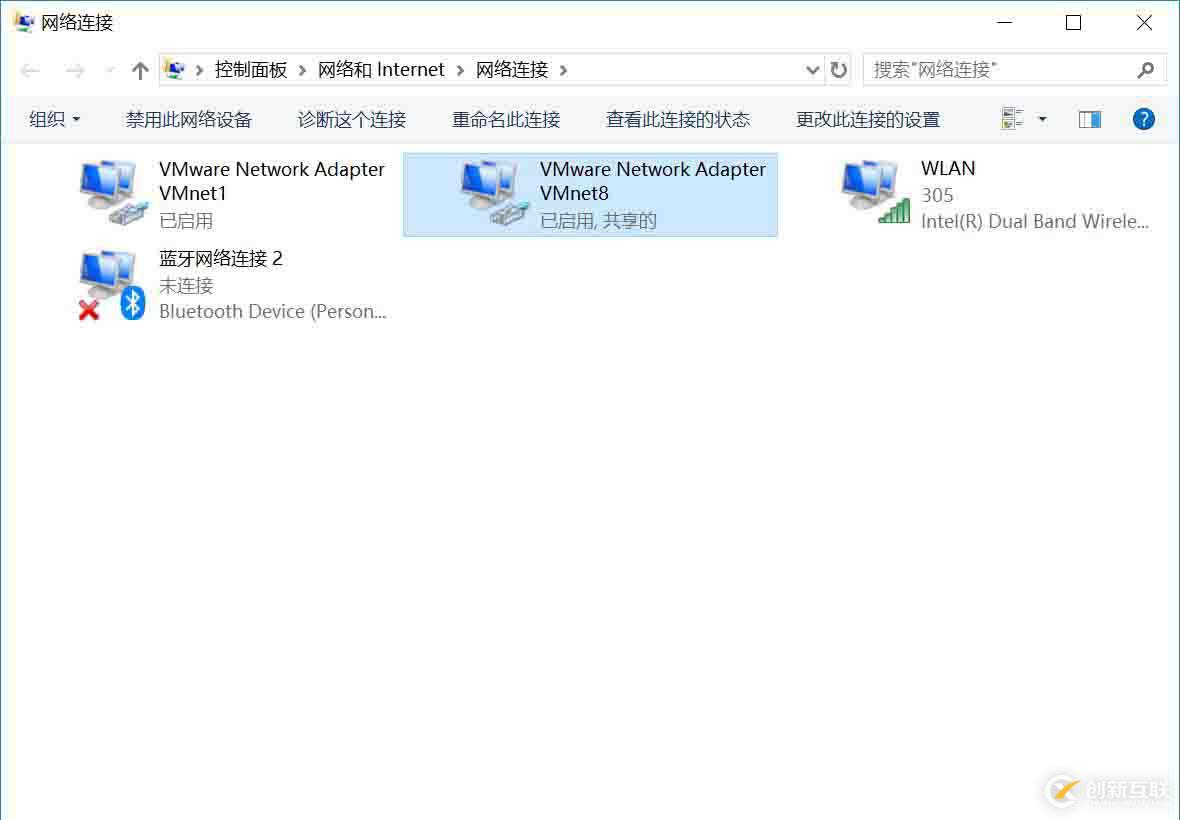 VMware中虛擬機共享主機網絡以及固定虛擬機IP