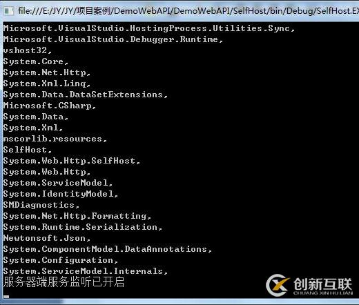 ASP.NET Web API 控制器創建過程(一)