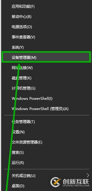 最佳實踐 | 騰訊HTAP數據庫TBase助力某省核心IT架構升級