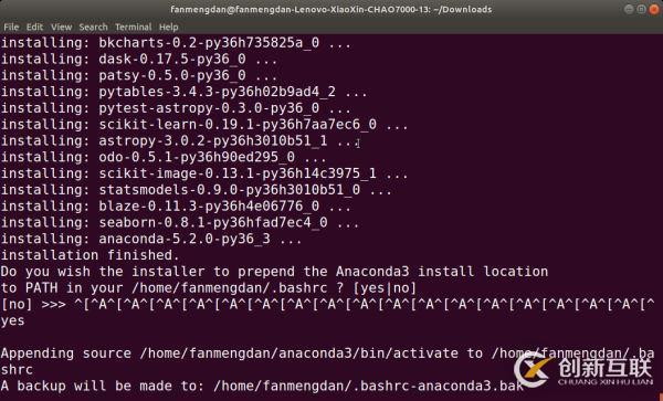 Ubuntu18.04如何安裝Anaconda3