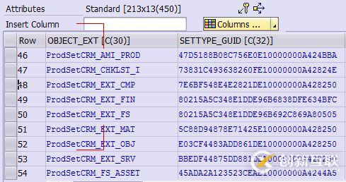 如何分析SAP CRM settype的重要性