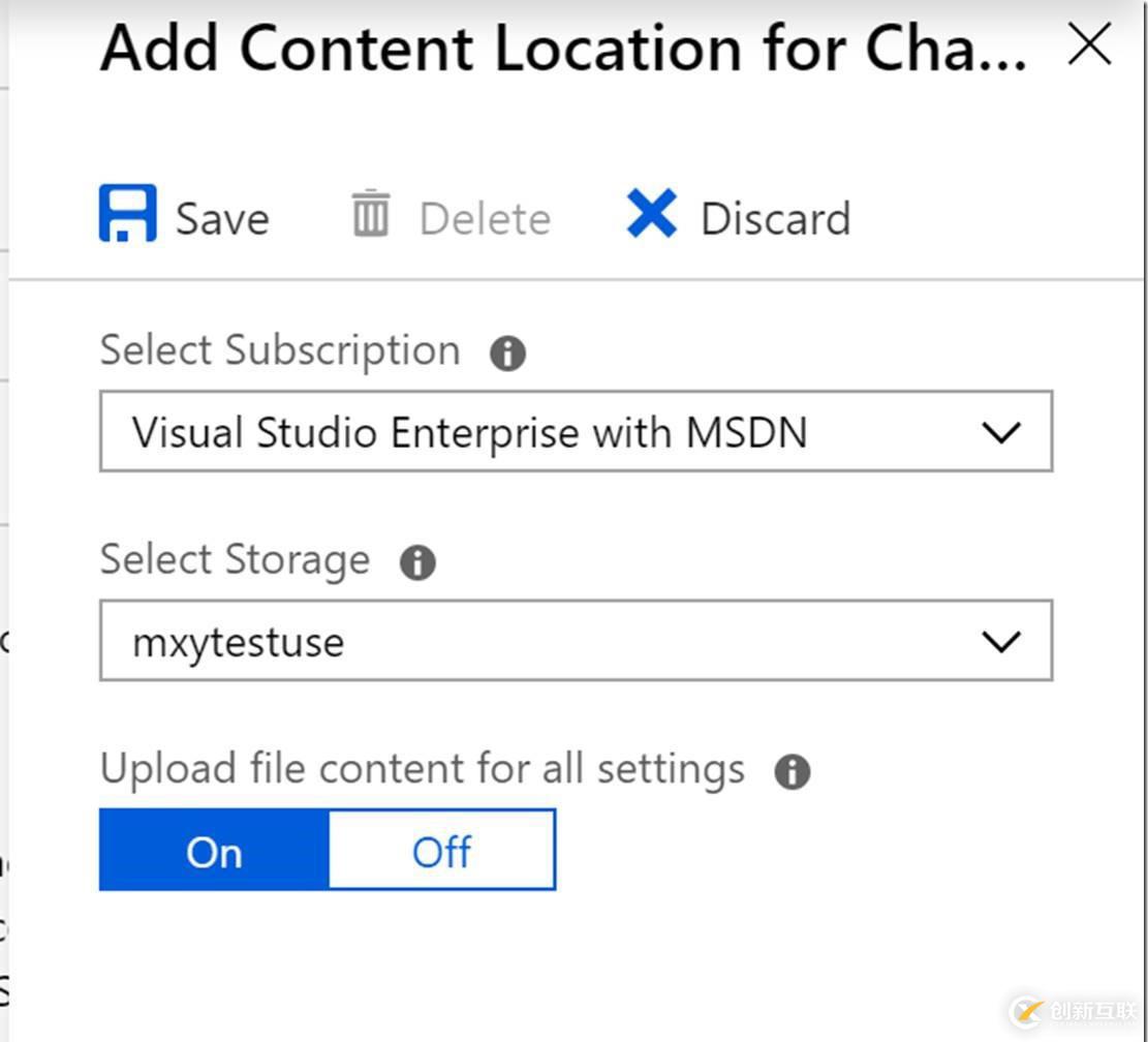 Azure實踐之change tracking監控文件內容