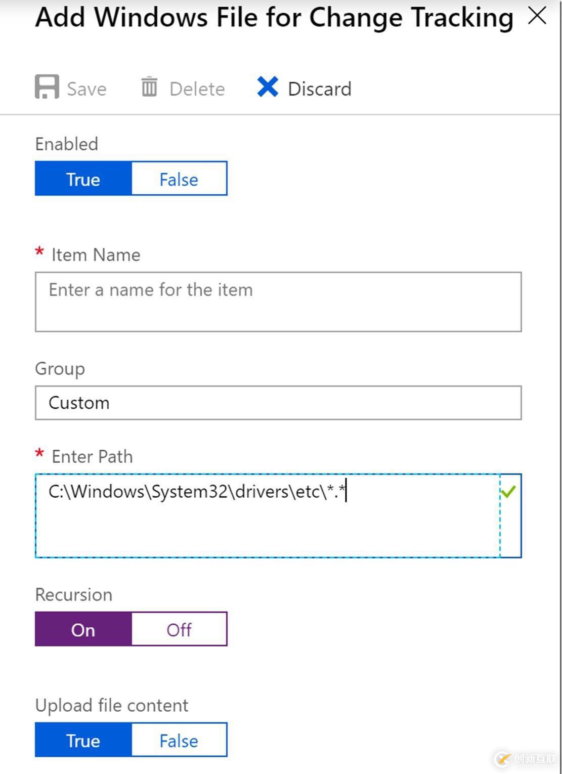 Azure實踐之change tracking監控文件內容