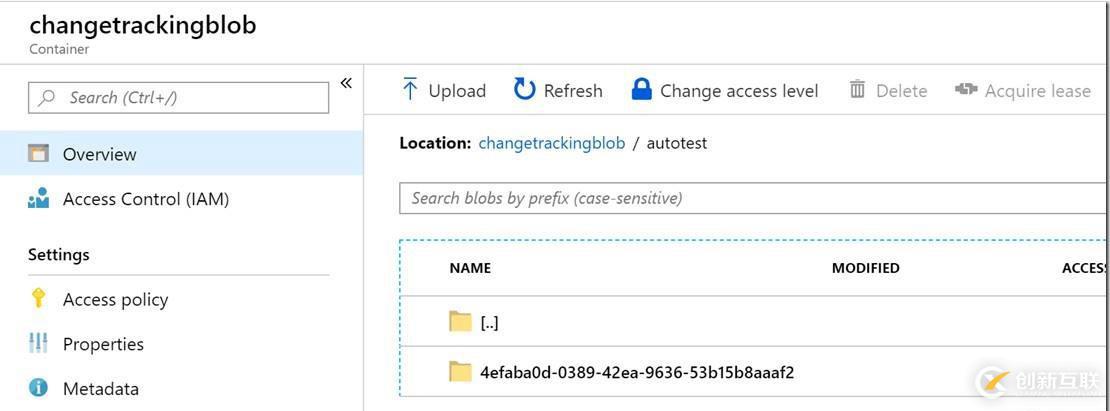 Azure實踐之change tracking監控文件內容