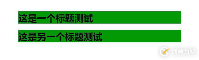 HTML中怎么設(shè)置h1的字體樣式你知道嗎？關(guān)于設(shè)置h1標(biāo)簽的樣式詳解