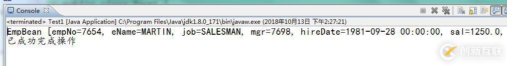 Oracle+mybatis如何實(shí)現(xiàn)對(duì)數(shù)據(jù)的增刪改查功能