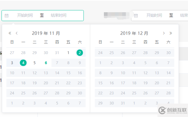 vue element-ui el-date-picker限制選擇時(shí)間為當(dāng)天之前的代碼