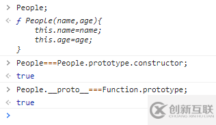 javascript怎樣實現create方法