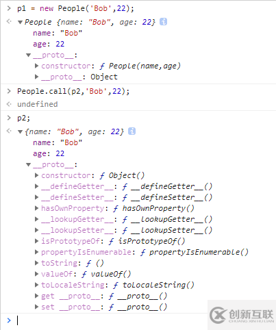 javascript怎樣實現create方法