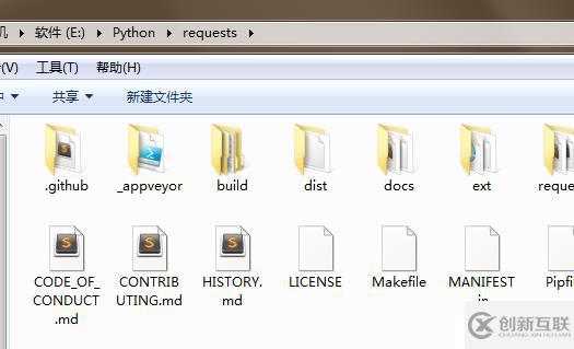 Python中如何解決No module named 'requests'問題