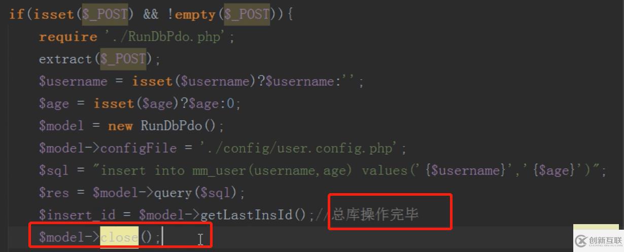 PHP結合MySQL進行千萬級數據處理的方法