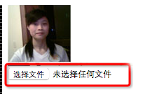 如何解決HTML5實現圖片上傳所遇到的問題