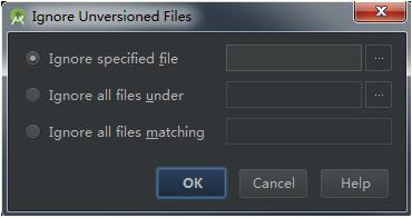 Android 使用版本控制工具時添加忽略文件的方式(詳解)