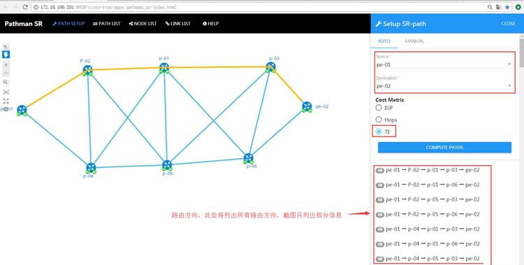 EVE-NG之OpenDayLight控制MPSL實驗